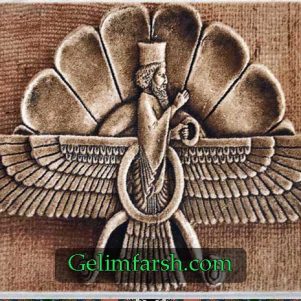تابلو فرش ماشینی ایران باستان طرح فروهر کد 81